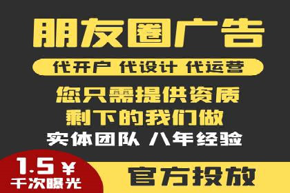 汽车配件行业SEM推广：提高产品曝光率